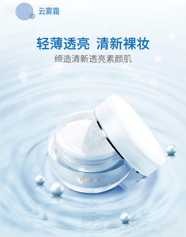 �������F˪