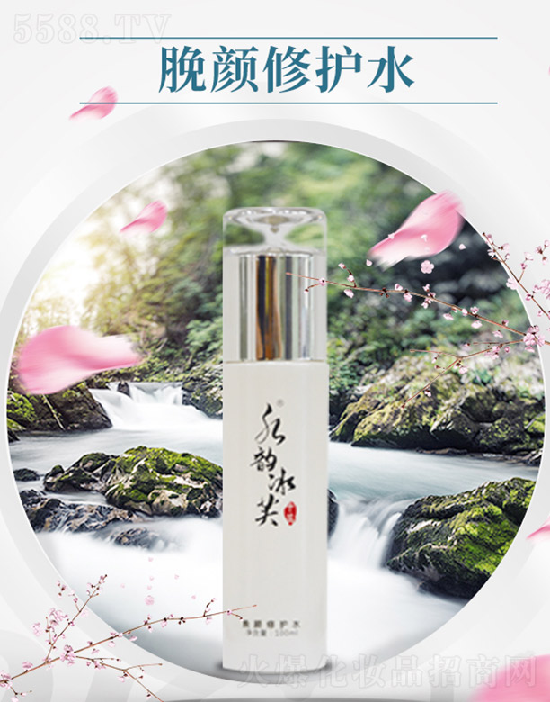 ˮ퍱�ܽÁ����o(h��)ˮ