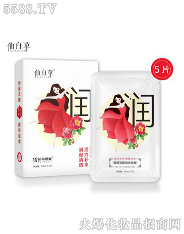 �ɰײ��Nޱ�����͸��Ĥ