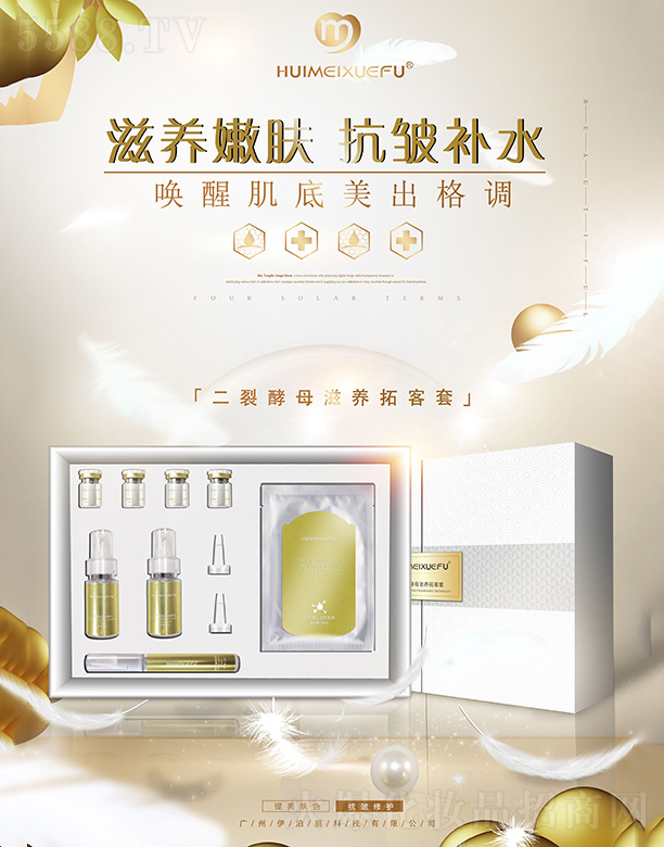 �C��ѩ�w���ѽ�ĸ���B(y��ng)�ؿ��׺�