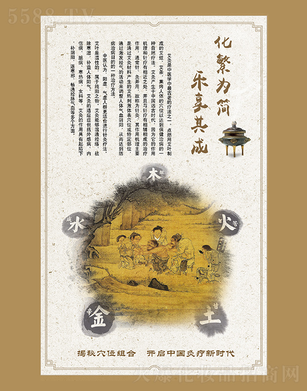 �A٢�����н�(j��ng)�j(lu��)�M��