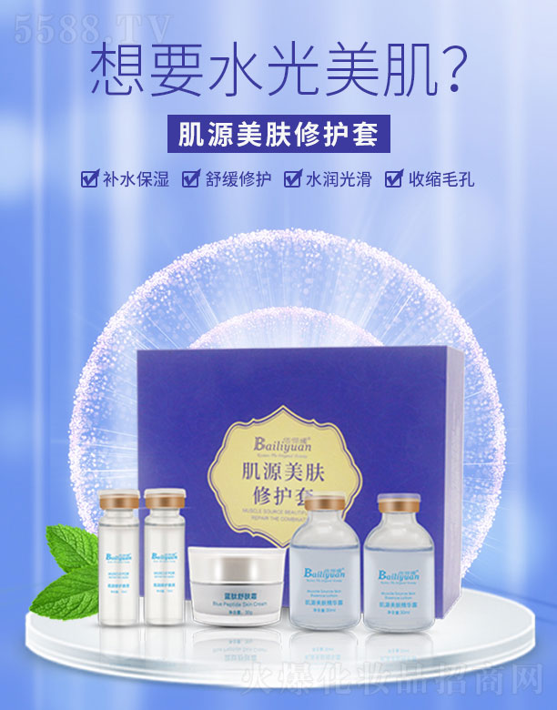 �ۃ��¼�Դ���w���oϵ��