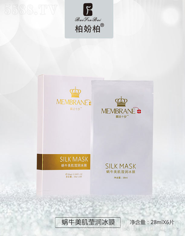 Ĥ��ʮ�qţ��������(r��n)��Ĥ 28mlX6Ƭ