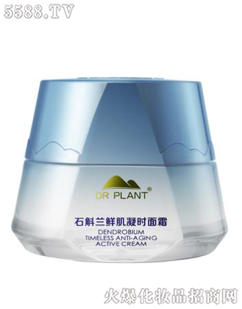 ֲ���t(y��)��ʯ���m�r�����r(sh��)��˪