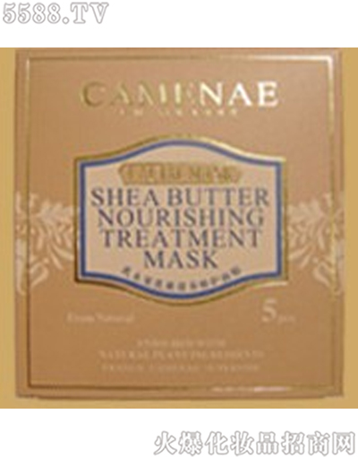 ���Ę�(l��)ʸ܇����y�o�����z