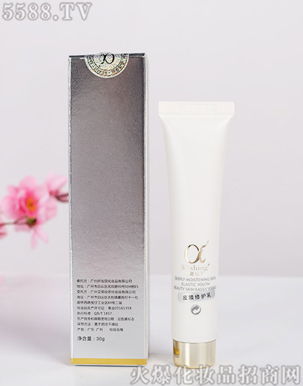 ��������ƤĤ���o(h��)��