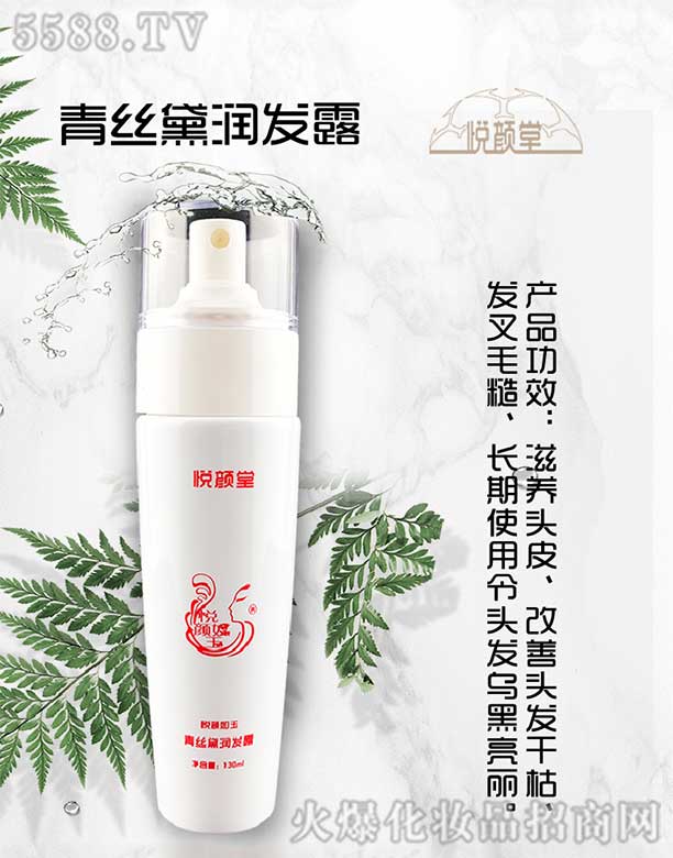 ���������z�읙�l(f��)¶