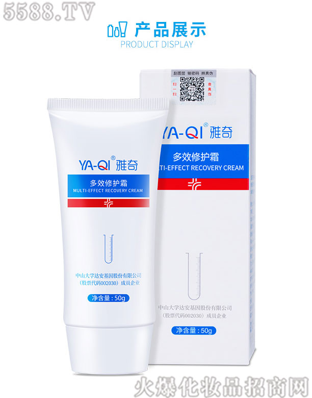 �����Ч���o˪