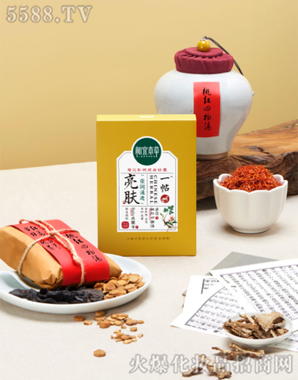 һ������(r��n)�{(di��o)�����NĤ