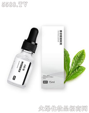 ��y��(j��ng)����ԭҺ