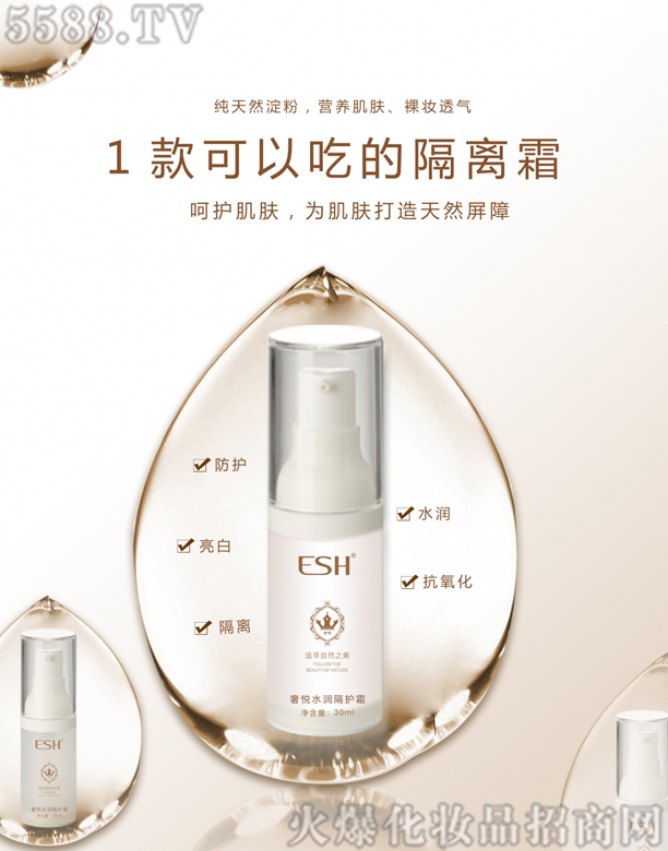 ��ɯ�ݐ�ˮ�����o˪