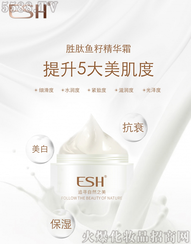 ��ɯ�����~�Ѿ��A˪