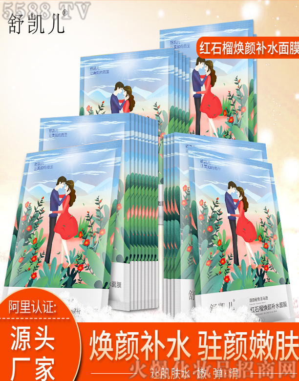 ��P���̝��aˮ�tʯ�����Ĥ