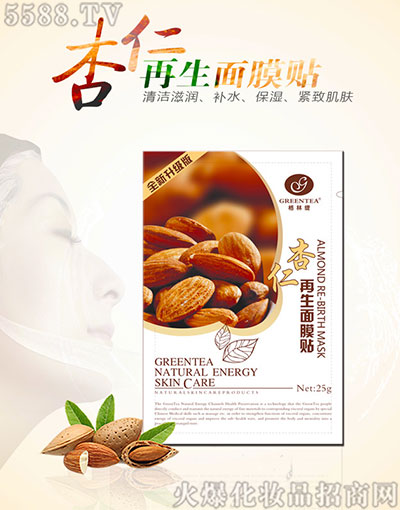 ����������Ĥ�N