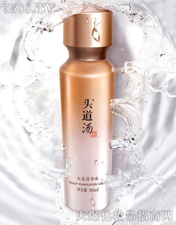 �^�����^Ƥ���Һ