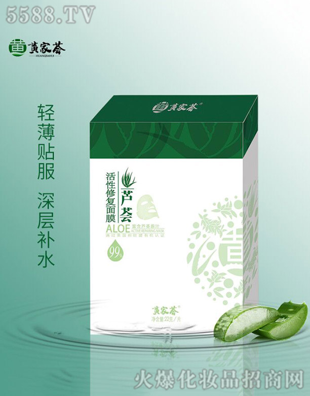 �S���C�����ޏ�(f��)��Ĥ