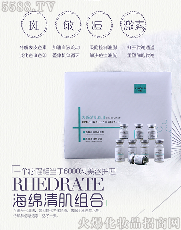 ���������d�弡�M��