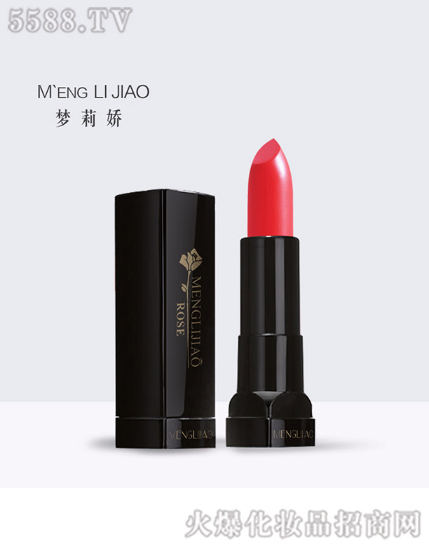 �����õ��ڼt��ɺ��ɫ��