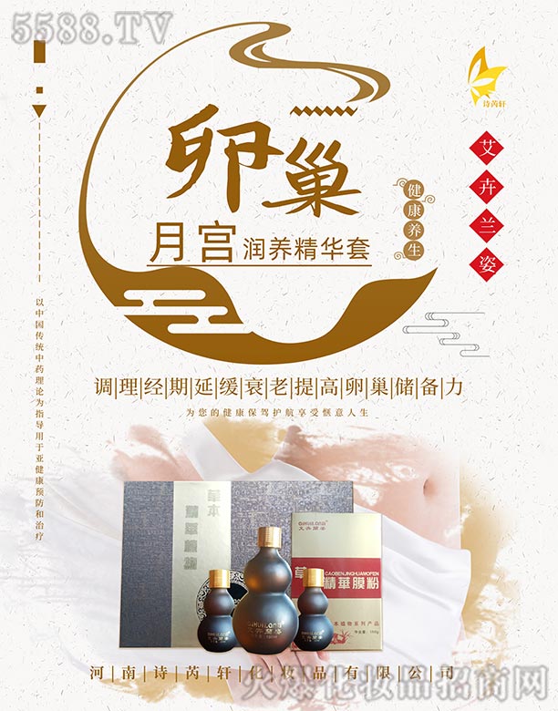 �����m���m��(r��n)�B(y��ng)���A��-�ѳ�