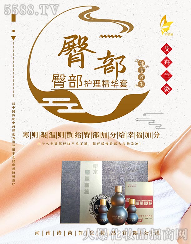 �����m���β��o�����A��-�β�