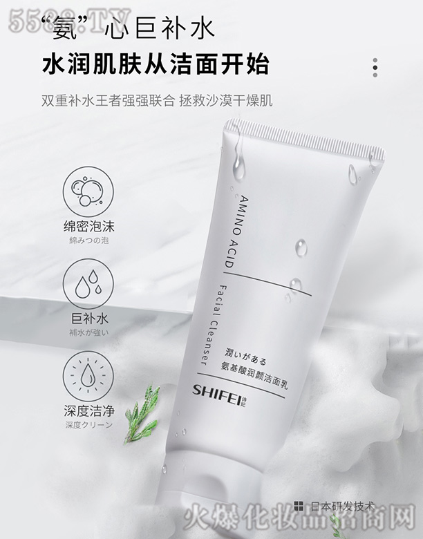 �����᝙�ϴ����