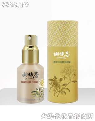 𥴺�����w���25g��