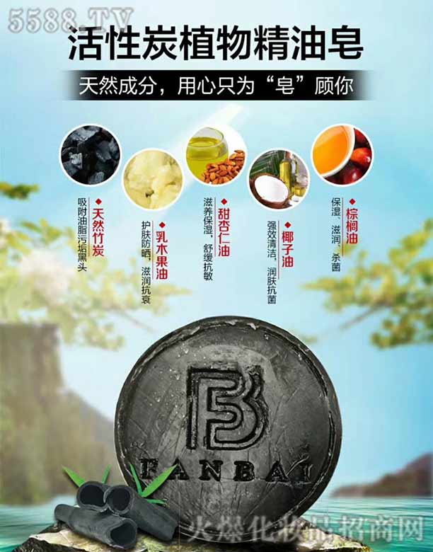 ��׻���ֲ̿�ﾫ����