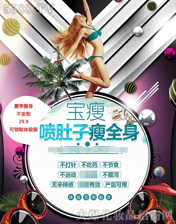 ���Ō���