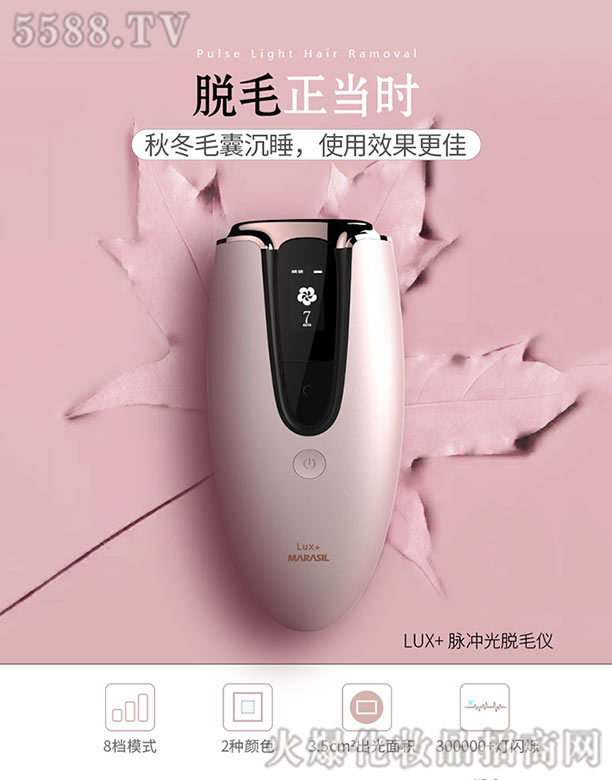 LUX+�}�_��Óë�x