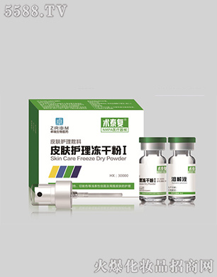 �g̩��Ƥ�w�o����ɷ�I