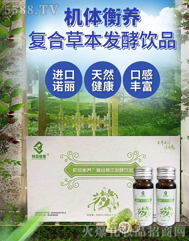 �C�w���B(y��ng)�ͺϲݱ��l(f��)���Ʒ