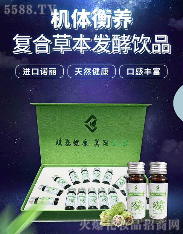 ���ڽ����ͺϲݱ��l(f��)���Ʒ