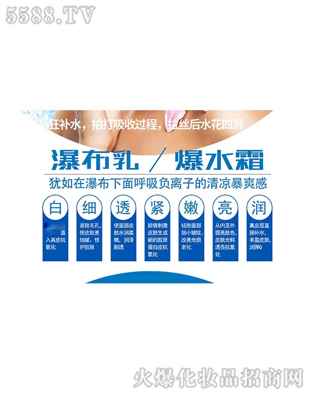 �ٲ��顢��ˮ˪