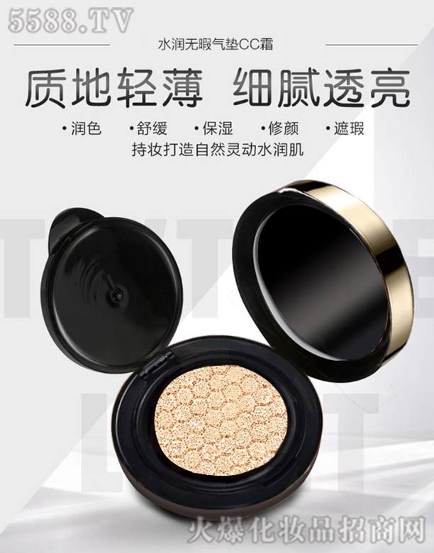 ˮ���oϾ��|CC˪