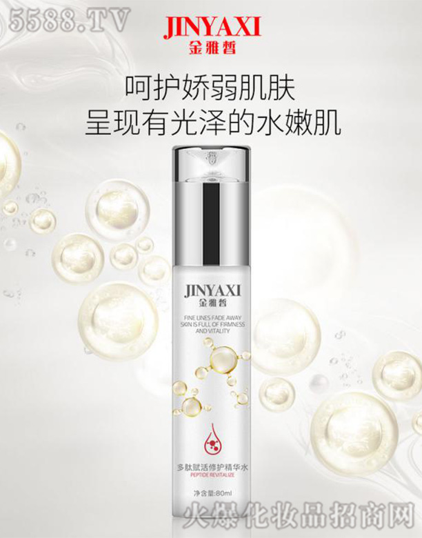 ���������x��Aˮ100ml