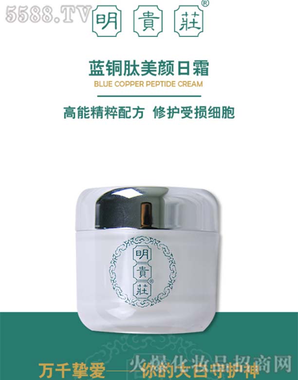 ���F�f7̖�{(l��n)�~�������˪