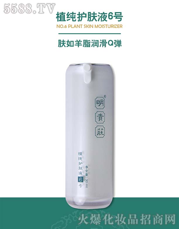 ���F�fֲ���o(h��)�wҺ6̖