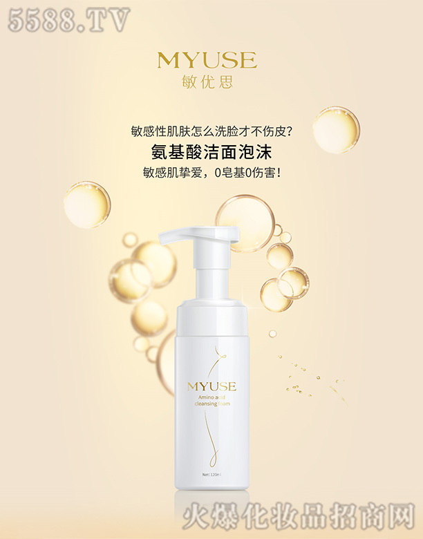 �����ᝍ����ĭ