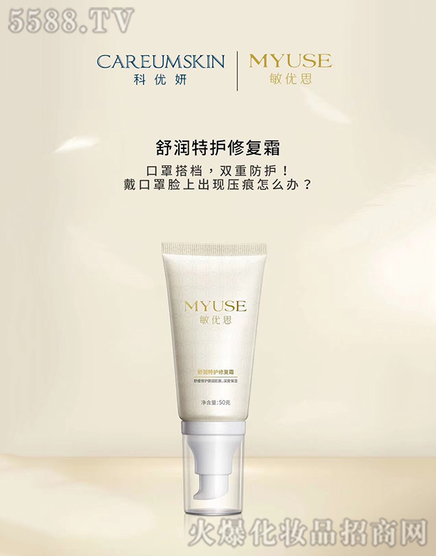 �杙���o�ޏ�(f��)˪