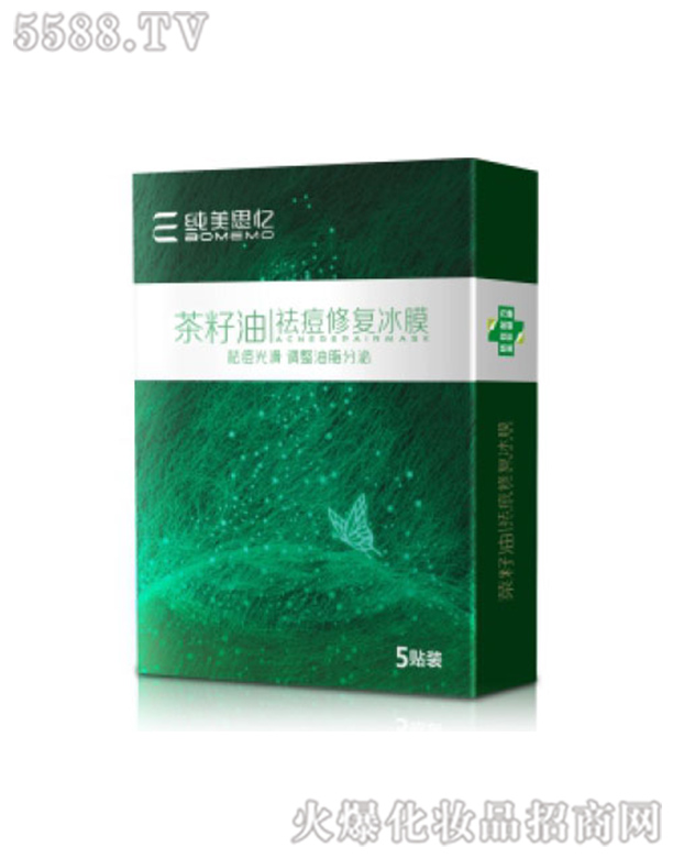 ��������ޏ�(f��)��Ĥ