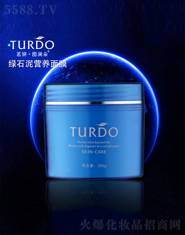 �������D����Gʯ��I�B(y��ng)��Ĥ300g