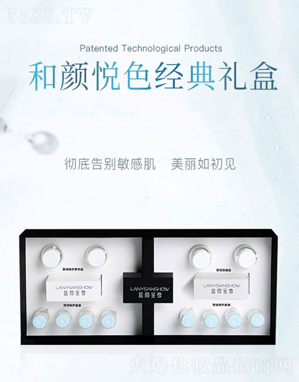 �{�ʥѩ���ɫ��(j��ng)���׺�