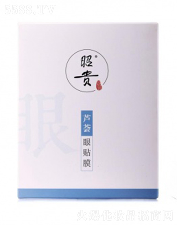 ���F�J�C���NĤ6*5g