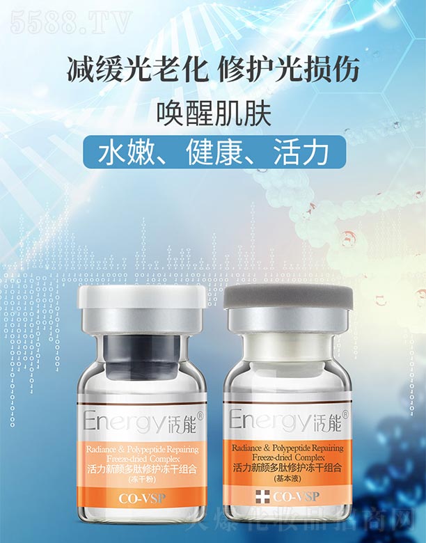 ���ܻ�����������o���ɽM�ϣ�100mg+3ml��*6֧