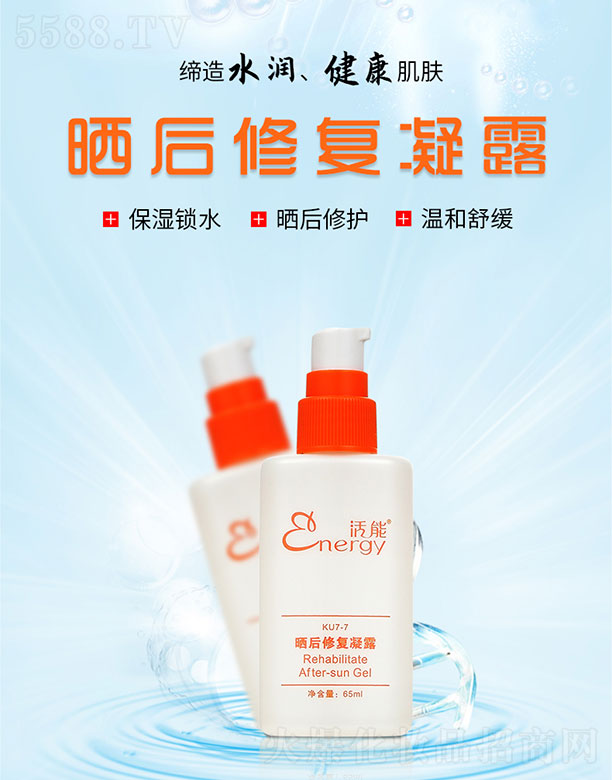 ���ܕ���ޏ�(f��)��¶65ml