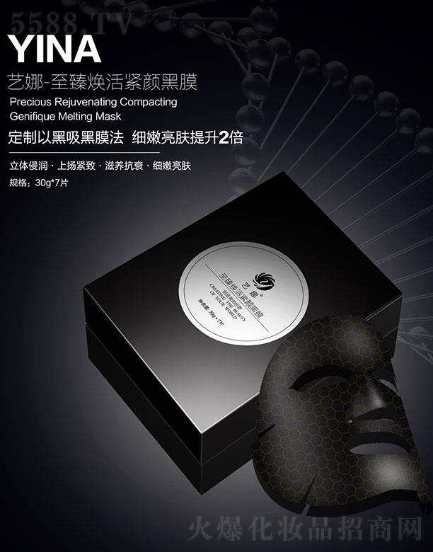 ˇ�����韨��o�Ĥ 30g*7Ƭ