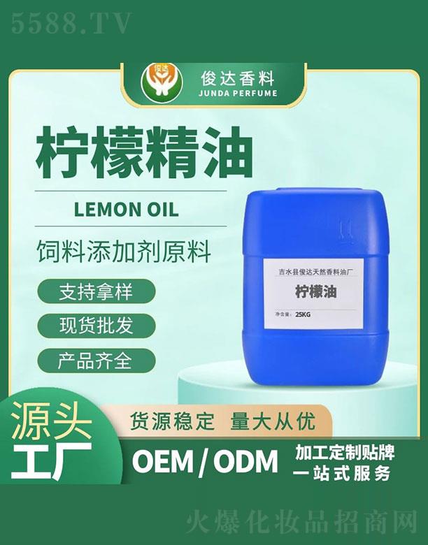 ���_������ 25kg