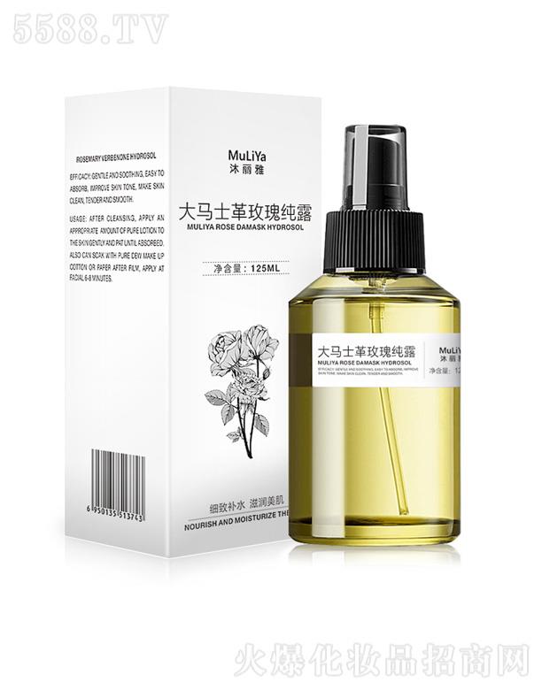 �����Ŵ��Rʿ��õ�弃¶ 125ml