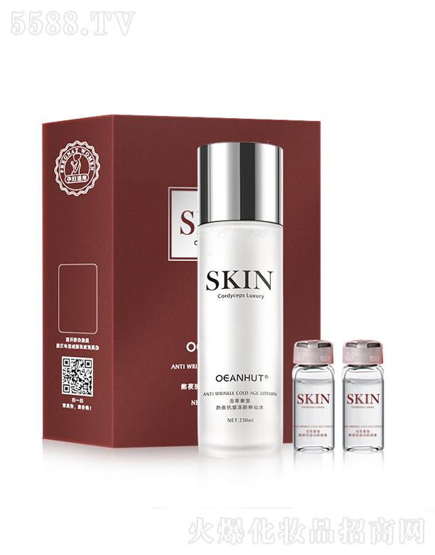 ���{С�ݰ�ҹ�������g����ˮ 230ml