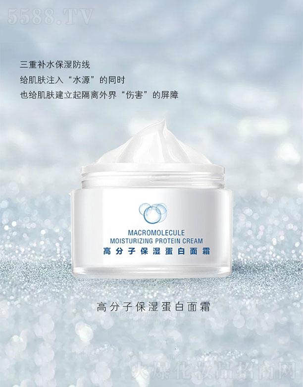 MAYCEN�߷��ӱ��񵰰���˪